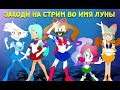 ОБЗОР РИСУНКОВ от ЗРИТЕЛЕЙ ПРОДОЛЖАЕМ РАЗБИРАТЬ ГОРЫ #32