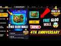 FREE GLOO WALL🔥 | FREE FIRE 4TH ANNIVERSARY EVENT | 4 ANNIVERSARY FREE FIRE REWARD | FF NEW EVENT