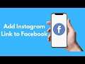 How to Add Instagram Link to Facebook (2021)