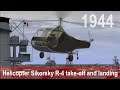 IL-2 1946: Helicopter Sikorsky R-4 take-off and landing