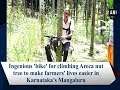 Ingenious 'bike' for climbing Areca nut tree to make farmers' lives easier in Karnataka’s Mangaluru