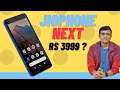 JioPhoneNext 4G Android Smartphone Announced - Next Jio Phone with Google Partnership
