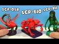Making SCP-811, SCP-610 and SCP-058 with Clay