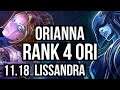 ORIANNA vs LISSANDRA (MID) | Rank 4 Ori, 8/2/17, Dominating | TR Master | v11.18