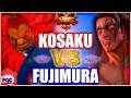 【スト5】藤村（豪鬼）対 ネカリ【SFV】Fujimura(Akuma) VS Kosaku(Necalli)🔥FGC🔥