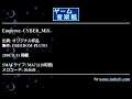 Emperor -CYBER_MiX- (オリジナル作品) by FREEDOM-PLUTO | ゲーム音楽館☆