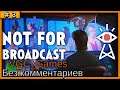 Not For Broadcast Прохождение игры Без комментариев на русском часть 3 Спортсборд