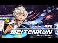 The King of Fighters XV  - Meitenkun Trailer