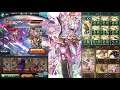 Zephyrus ULB Test Run ゼピュロス5凸