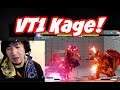 [Daigo Kage] Daigo Tries Out V-Trigger I with Kage [SFVCE Season 5]