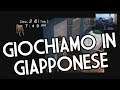 GIOCHIAMO IN GIAPPONESE #1 (feat. TheKing) - MIZZURNA FALLS