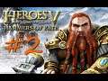 Heroes of the Might and Magic V Hammars of Fate |#2| Duncan