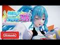 Hatsune Miku Project DIVA MEGAMIX GAMEPLAY DLC Song Pack 10 + 11 初音ミク Project DIVA MEGA39's ゲームプレイ
