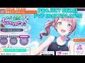 [PVP Cheerful Live] Summer PVP Event - Project Sekai: Colorful Stage feat. Hatsune Miku