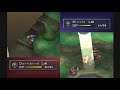 Vandal Hearts II - Battle 5: " Danjou Forest + Pinwheel Location "