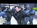 How to Join SWAT in GTA 5 (Secret Rescue Mission)