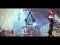 Let's Play Assassin's Creed Unity (German, PS4, Again) Part 04