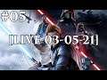 Star Wars Jedi: Fallen Order #05 [LIVE 03-05-21] [Grand Maître Jedi]