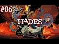 #06【PC ハデス/Hades】死者の国の神に背き、戦いを切り抜けて冥界から脱せよ。【ARPG生放送プレイ動画】