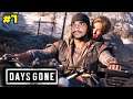 DAYS GONE - OUR FIRST MEETING !!  Malayalam | PART 7