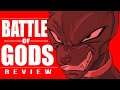 Dragon Ball Z: Battle of Gods | Honest Review