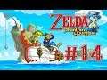 Zelda Phantom Hourglass Ep. 14 - El Rey del Mar