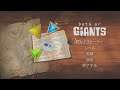 Path of Giants [Steam] 初見プレイ動画【単発】
