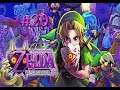 Much Games Crew Plays Legend of Zelda: Majora's Mask #20: Link the Realtor