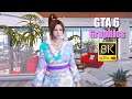 RTX 3090 is OVERHEATING! GTA 5 Ultra Realistic Graphics Mod 8K