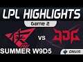 RW vs JDG Highlights Game 2 LPL Summer Season 2021 W9D5 Rogue Warriors vs JD Gaming by Onivia