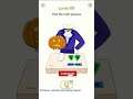 DOP 2: Delete One Part ๐โ๐ All level Gameplay Android / IOS Walktrough levels 105 - 110 #shorts