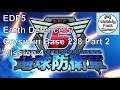 EDF5 + Earth Defense Force 5 +  Crysis in Base 228 Part 2 + Mission 4