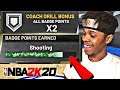 NBA 2K20 FAST BADGE POINT METHOD -UNLOCK SHOOTING BADGES FAST IN NBA 2K20