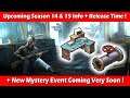 NEW MYSTERY EVENT COMING + SEASON 14 & 15 INFO + RELEASE TIME ! Last Day On Earth Survival