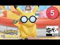 【茶米電玩直播】-  Pokémon: Let's Go, Pikachu! 《精靈寶可夢Let s Go！皮卡丘》第5集 -【EN/中】