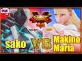 【SFV】sako(Seth) VS MakinoMaria(Karin)【スト5】（セス） VS かりん🔥FGC🔥