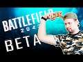 Что не день, то снова в бой | Battlefield 2042 | БЕТА