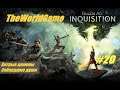 Прохождение Dragon Age: Inquisition [#20] (Хитрые демоны | Заблудшие души)