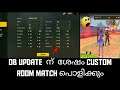 Free Fire Ob update details Malayalam || Gaming with malayali bro