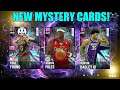 *New Token Locker Code* + Mystery Packs #2 - NBA 2K21 MyTEAM: NMS Series #114