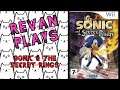 Revan Plays: Sonic and the Secret Rings (Nintendo WII)(Gameplay)