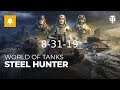 World of Tanks Steel Hunter Battle Royal Twitch Stream 8-31-19 #Sponsored