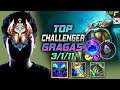 Challenger Gragas TOP vs Akali - 챌린저 탑 그라가스 템트리 룬 만년서리 유성 グラガス Грагас 酒桶 古拉格斯 - KR 11.22