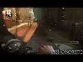 Dishonored 2 (PS4 Pro) gameplay german # 12 - Mit den Chronowandler geht es in die Vergangenheit