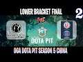 IG vs PSG LGD Game 2 | Bo3 | Lower Bracket Final AMD SAPPHIRE OGA DOTA PIT S5 CHINA | DOTA 2 LIVE