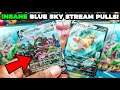 PULLED SPECIAL ART RAYQUAZA VMAX & DRAGONITE V! (Pokemon Blue Sky Stream Booster Box Opening)