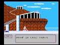 Saint Seiya - Ougon Densetsu Kanketsu Hen (Japan) (NES)
