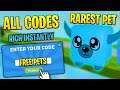 *SECRET* ALL CODES FOR DASHING SIMULATOR! (BEST PET UPDATE) (Roblox)