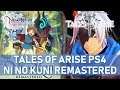 JRPG NEWS | Tales of Arise And Ni No Kuni Remastered - Leaked Story, Graphics And Gameplay Details
