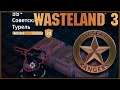 Thet Plays Wasteland 3 Part 39: Suddenly Russia
